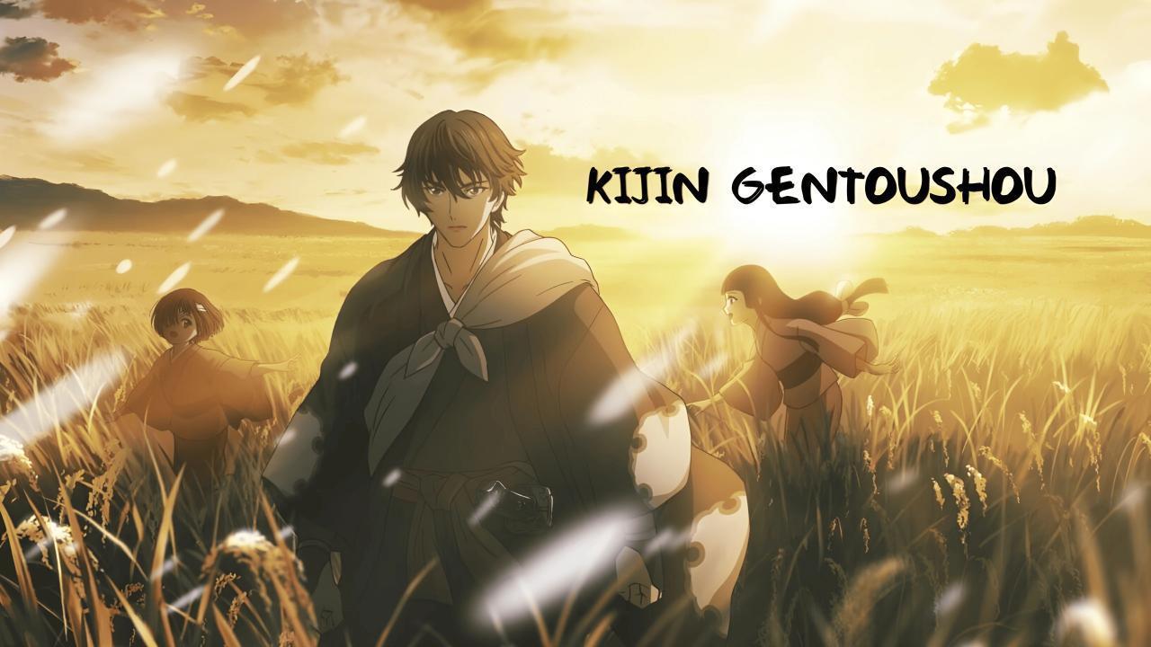 انمي Kijin Gentoushou الحلقة 11 الحادية عشر مترجمة