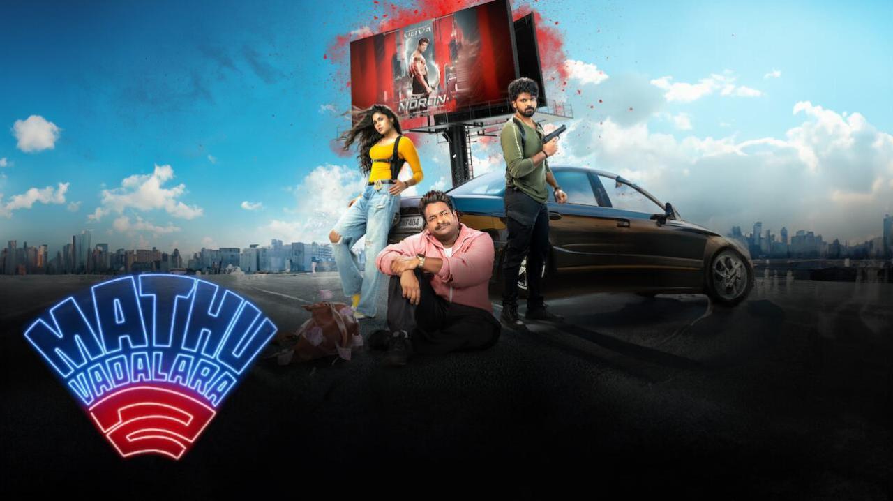 فيلم Mathu Vadalara 2 2024 مترجم كامل HD