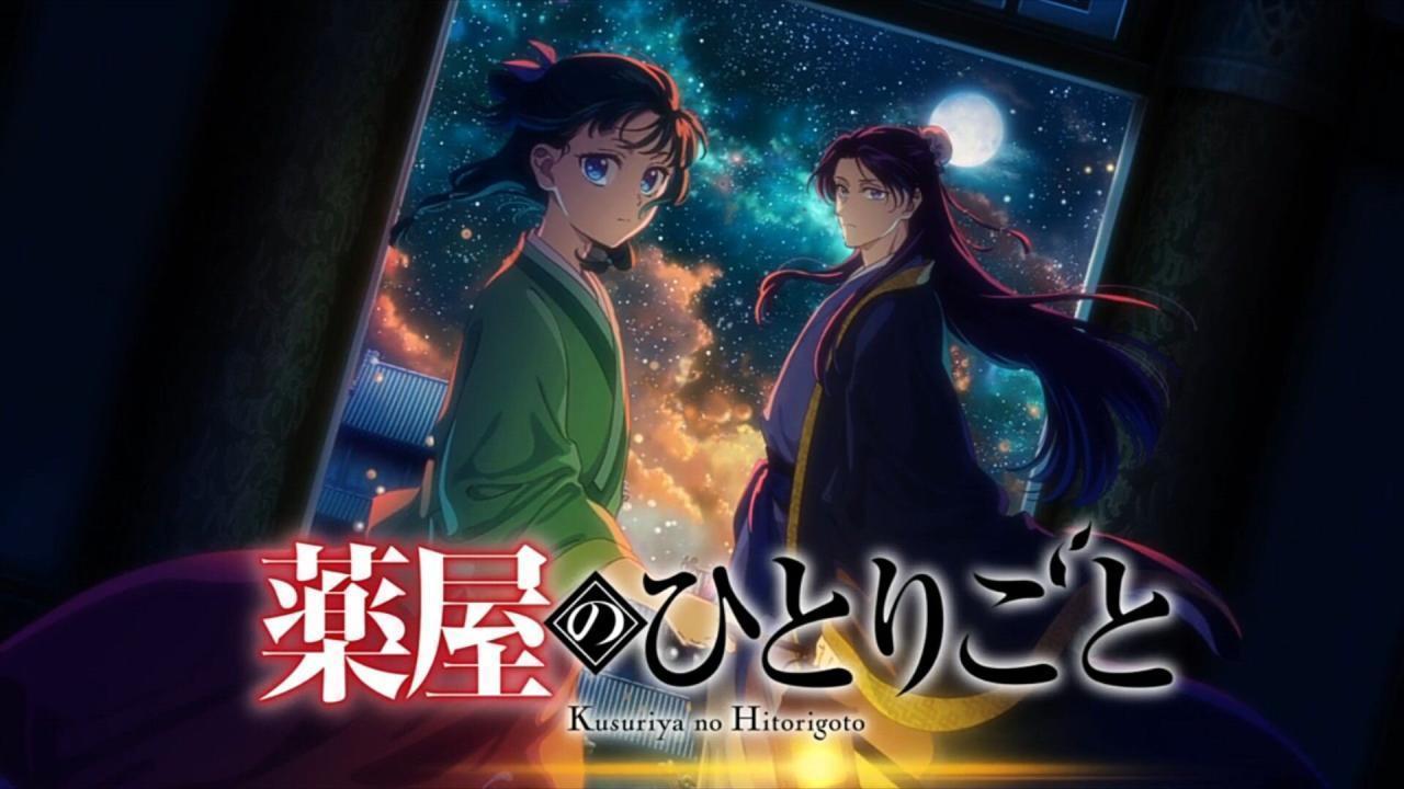 انمي Kusuriya no Hitorigoto الموسم الثاني الحلقة 20 العشرون مترجمة